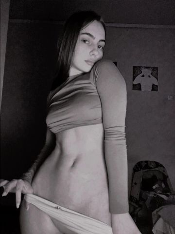Марина