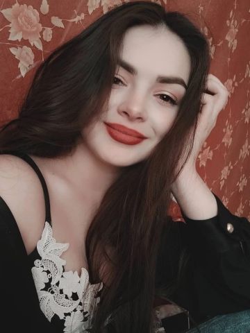 Тамара